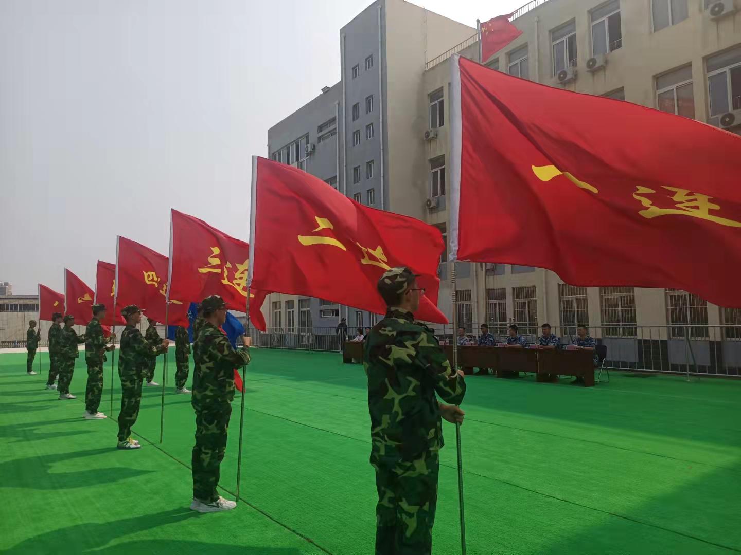 學生的第一課——軍訓(xùn)